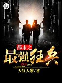 七煞侍魂