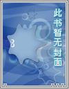 杀寒