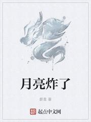 剑中影